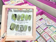-皇城恒隆广场