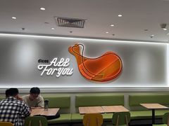 -德克士(五洲餐厅)