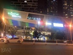 -保利MALL(天鹅湖店)