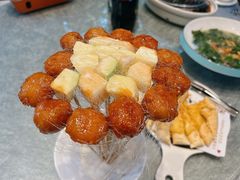 -邑家人·山水四合院