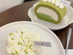 柚子柠檬塔-Ten Olives甜点