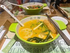 -许小树(国贸商城店)