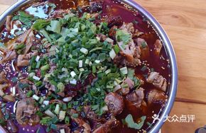 Half Roast Duck with Vegetables and Rice