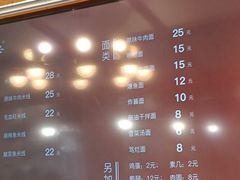-常鲜德乐购迎桂馒头店(麻巷公寓店)