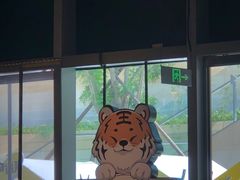 -HUZI虎滋精酿餐吧(京西大悦城店)