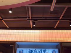 -聚味瞿记·龙虾堂(咸嘉湖店)
