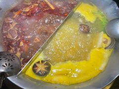 -湊湊火锅·茶憩(上海合生汇店)