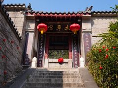 -崂山仰口游览区