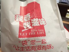 -非尝不可潮汕小吃(水贝店)