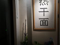-不正咖啡(万达尊店)