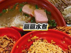 -小吴水煮(羊子巷店)