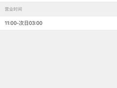 -凯乐会量贩KTV(国防大厦总店)