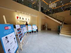 -窝趣公寓(广州永福黄花岗地铁站店)