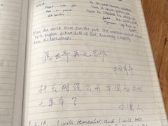 -吐斯廉屠杀博物馆