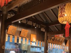 -南京大牌档(壹方天地店)