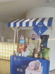 点击看大图 -栖SPA·ONDA ·海菲秀·皑皑科技美肤中心