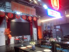 -里堂派对·独栋团建聚会小院轰趴馆(三圣乡店)