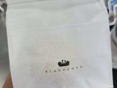 -黑天鹅蛋糕店(青年大街店)
