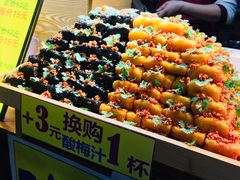 灌汁臭豆腐-星隆国际·芜湖小吃街
