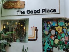 门面-The Good Place好地方·Brunch·coffee(国贸店)
