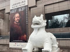 -上海博物馆(人民广场馆)