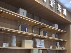 -霸王茶姬(南强街店)