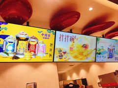 -DQ·蛋糕·冰淇淋(龙湖狮山天街店)