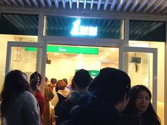 门面-1点点(银座和谐广场店)
