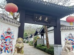-海南文笔峰盘古文化旅游区
