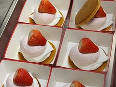 -泽田本家·铜锣烧(TX淮海店)