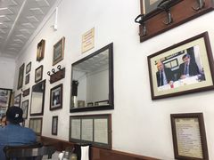 -Tarihi Sultanahmet Köftecisi Selim Usta
