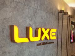 -百美汇影城(LUXE嘉里中心店)
