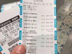 -花莲东大门国际观光夜市