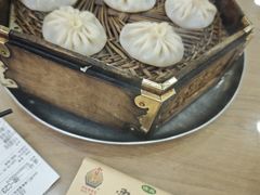 -西安贾三灌汤包·回坊小吃·清真炒菜(北院门总店)