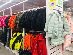 -BIGOFFS 超级折扣(仁恒伊势丹店)