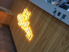 -益禾堂·黑糖珍珠奶茶(上社横街店)