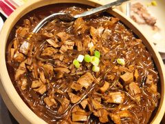 雷老爷鸭茸蒸薯粉-金鸭季·北京烤鸭(深业上城店)