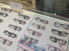 -毛源昌眼镜(杭州庆春东路店)