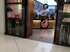 门面-CoCo都可(合生汇店)