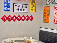 -喜聚薈·花膠雞海鮮火鍋(越秀店)