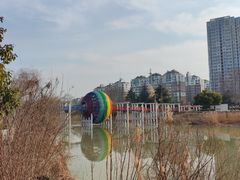 -南北地理分界线标志园