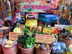 -尚竹阁冬瓜盅·18年地标美食(平洲店)