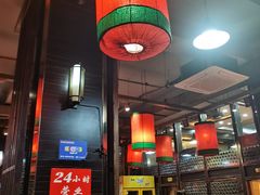 -陈府大宅门成都火锅·手切鲜肉(太原街店)
