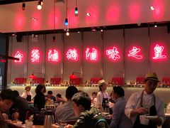 -陈鹏鹏潮汕菜(宝安机场T3航站楼店)