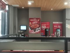 -鱼酷活鱼烤鱼(中联广场店)