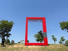 -钟山体育运动公园