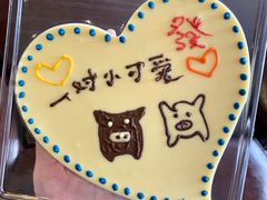 -歌斐颂巧克力小镇