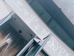 -丑吧贵(骑龙巷店)