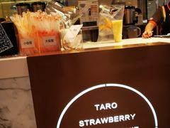 -CoCo都可(新我格广场店)