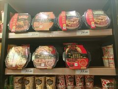 零售区-零食矿工(东湖店)
